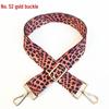 Colorful Ethnic Leopard Print Crossbody Bag Strap - Extended & Widened Replacement for Women's Shoulder Bags
