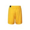 Nike Basketball Shorts Men's University Gold Moderate CK6213-739