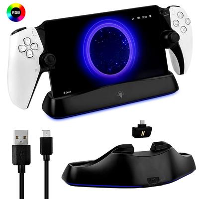 תחנת עגינה חדשה לטעינה עבור PlayStation Portal מעמד מטען יישור אוטומטי עבור PS Portal 7 נורות עבור PS5 מעמד מחזיק ל-PS Portal