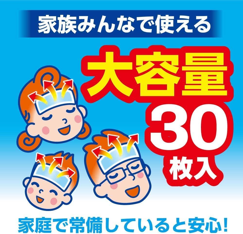 30 Regular Size Gel for Fever and Made In Sheets, 10-Hour Cooling, Long-Lasting, High-Capacity, Relief, Headaches, More. Japan.