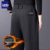ROZ Men's Wool-Blend Straight-Leg Business Casual Trousers