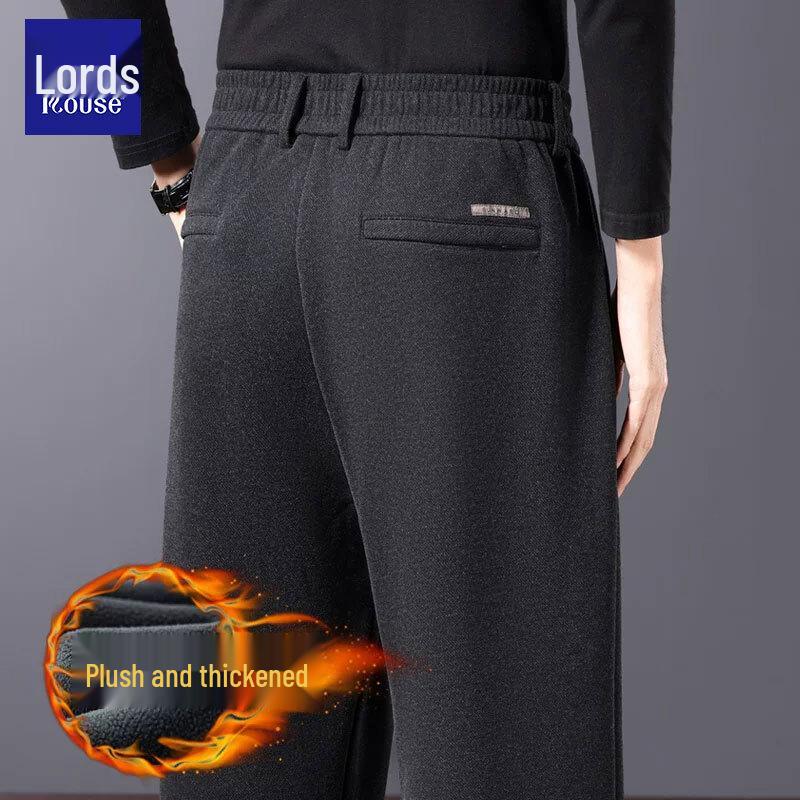 ROZ Men's Wool-Blend Straight-Leg Business Casual Trousers