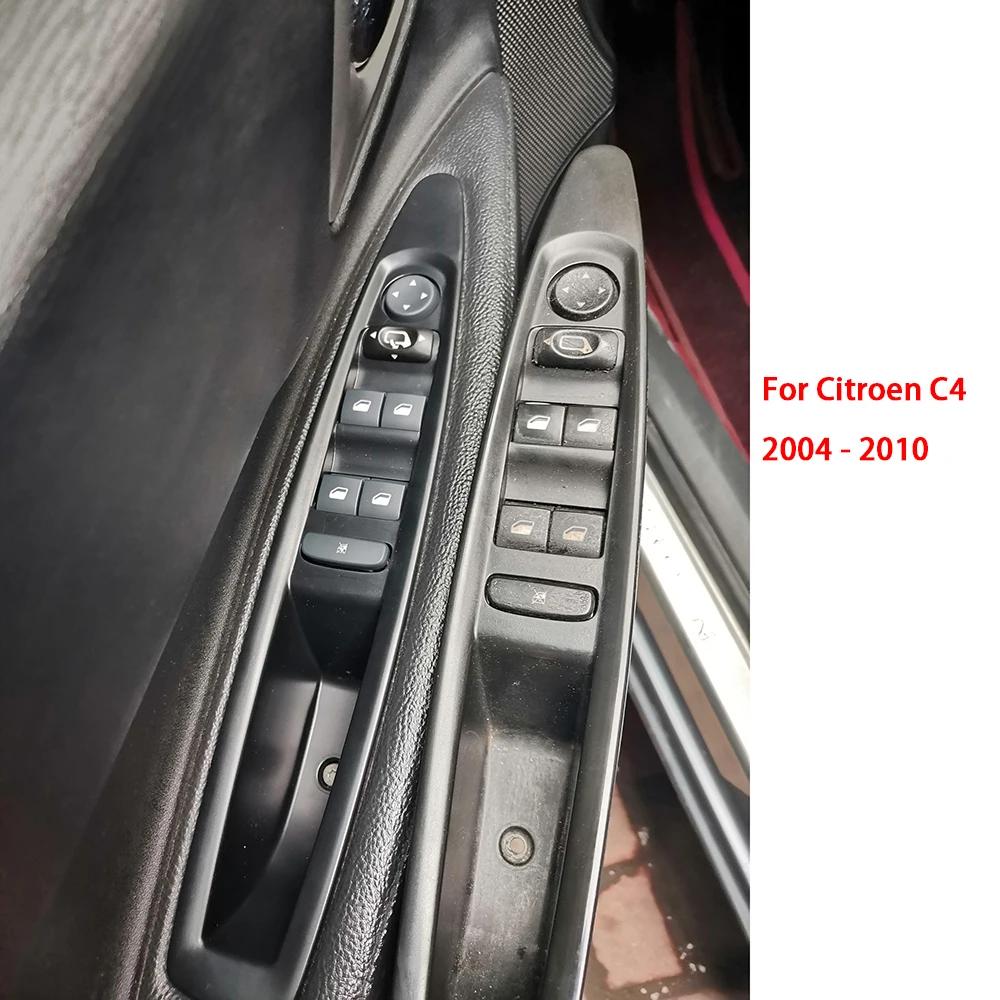 Power Window Control Switch Car Window Lifter Switch for Citroen C4 2004 - 2007 2008 2009 2010