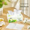 Xin Xiang Yin Tea Language Classic 3-Ply Wet Strength Facial Tissues