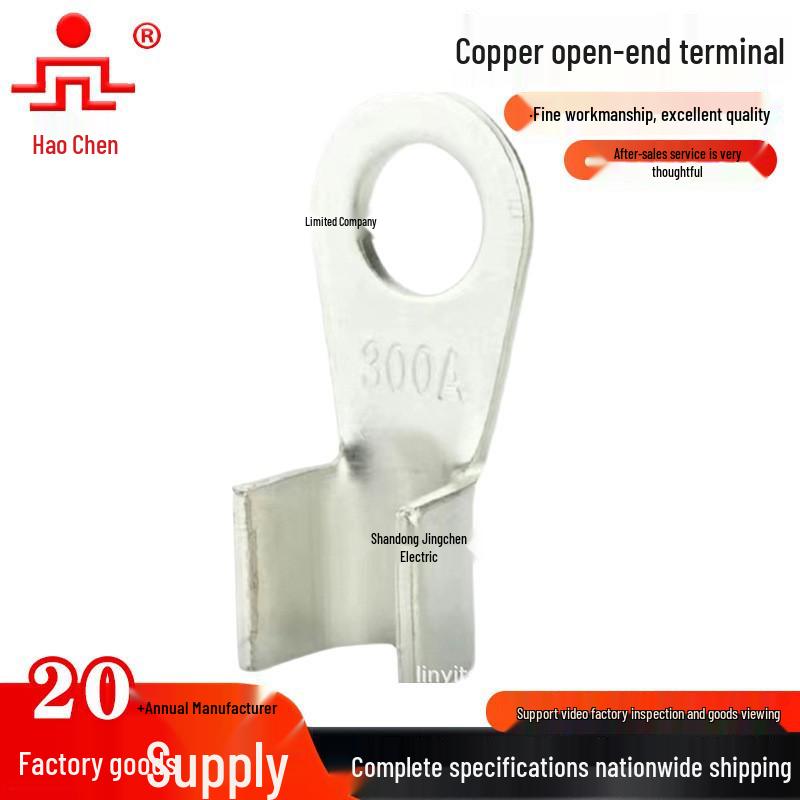 Tinned Purple Copper OT Terminal Lug for Electricians
