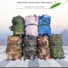 Jungle Camouflage Net