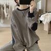 Youthful Plus Size Women's Striped Hoodie - Korean Style, Loose Slimming Fit, Long Sleeve Pullover for Spring and Autumn.