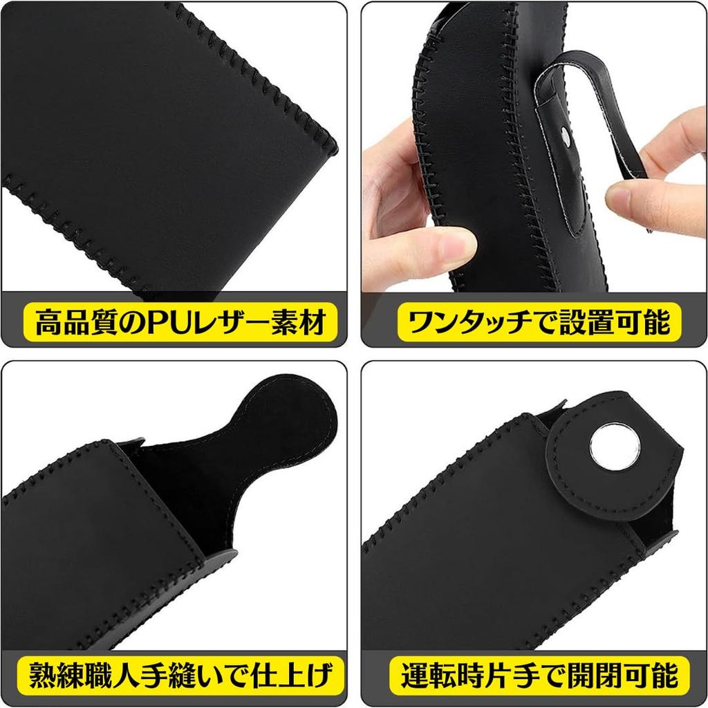 TIMYU Car Glasses Vertical Eyeglass Case with Sunglasses PU Leather Holder, Grip, Hand-Stitched (Black)