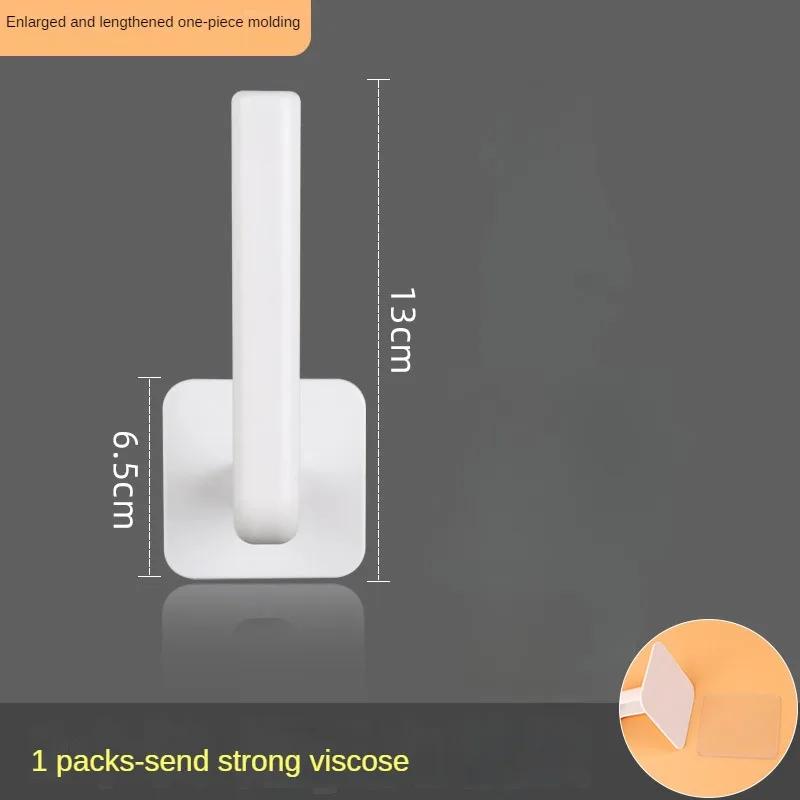 

1/2 шт. клейкий держатель для рулона туалетной бумаги органайзер настенное крепление подставка для хранения кухонная ванная комната без сверла диспенсер для полотенец