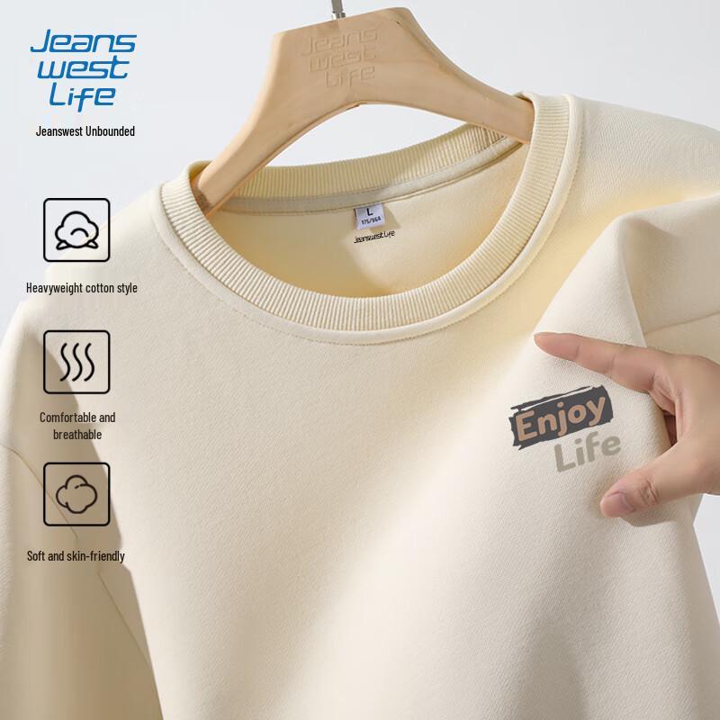 JEANSWEST LIFE Men's 'Enjoy Life' Print Sweatshirt