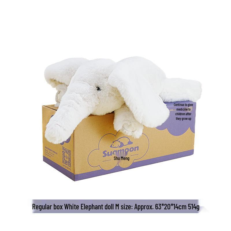 Suamoon Shu Meng Little Elephant Plush Soothing Toy - Adorable Gift for Boys and Girls Original