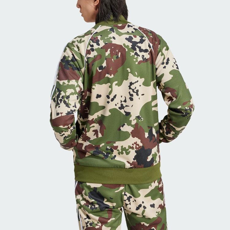 Adidas Originals Camo Sstr Track Top Men Jacket Wild-Pine IS0253