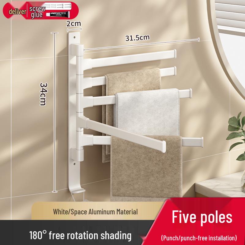 Gris canon Porte-serviettes et étagère de salle de bain rotatifs sans perçage