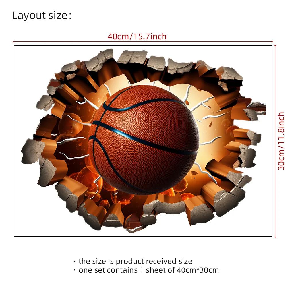 Super Wrist Breaking Wall Ball Sports Wall Stickers Children's Room Bedroom Decoration Stickers