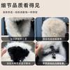 New autumn and winter imitation mink hair Lei Feng hat children thickened warm plush ear protection hat Northeast snow riding winter hat