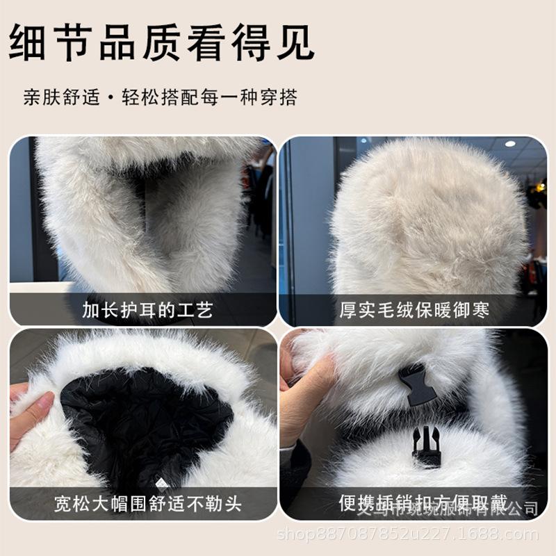 New autumn and winter imitation mink hair Lei Feng hat children thickened warm plush ear protection hat Northeast snow riding winter hat