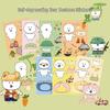 Mini Deco Sticker Book: 4800 Cute Nail Art, Nose Freckle, and Small Pattern Stickers