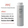 Integrierter Wasserwegreiniger: 301 Filterkartusche, PPC-Verbundwerkstoff, RO-Membran und C-Aktivkohlefilter.