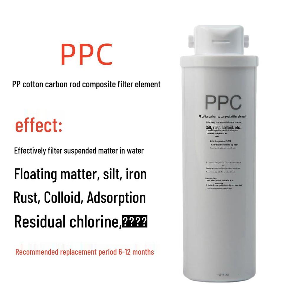 Integrierter Wasserwegreiniger: 301 Filterkartusche, PPC-Verbundwerkstoff, RO-Membran und C-Aktivkohlefilter.