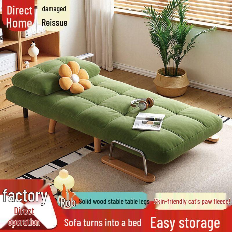 2026 Plush Foldable Sofa Bed: Dual-Use Log Style for Small Apartments and Balconies