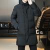 Men's Mid-Length Hooded Cotton Jacket - Plus Size, Slim Fit, Thickened for Warmth, Korean Style, Outdoor Windbreaker