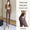 Women's High Waist Fleece Yoga Leggings - Autumn/Winter 2024 Hip-Lifting Side-Pocket Pants