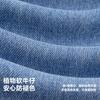 [Not easy to fade] Mini Bala boys' pants are skin friendly, safe, environmentally friendly, and comfortable denim pants for spring 2026