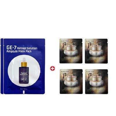Retinol Mask 2 Sheets // Cheongidan Hwahyeon Eye Cream, 1g, 1 Pcs