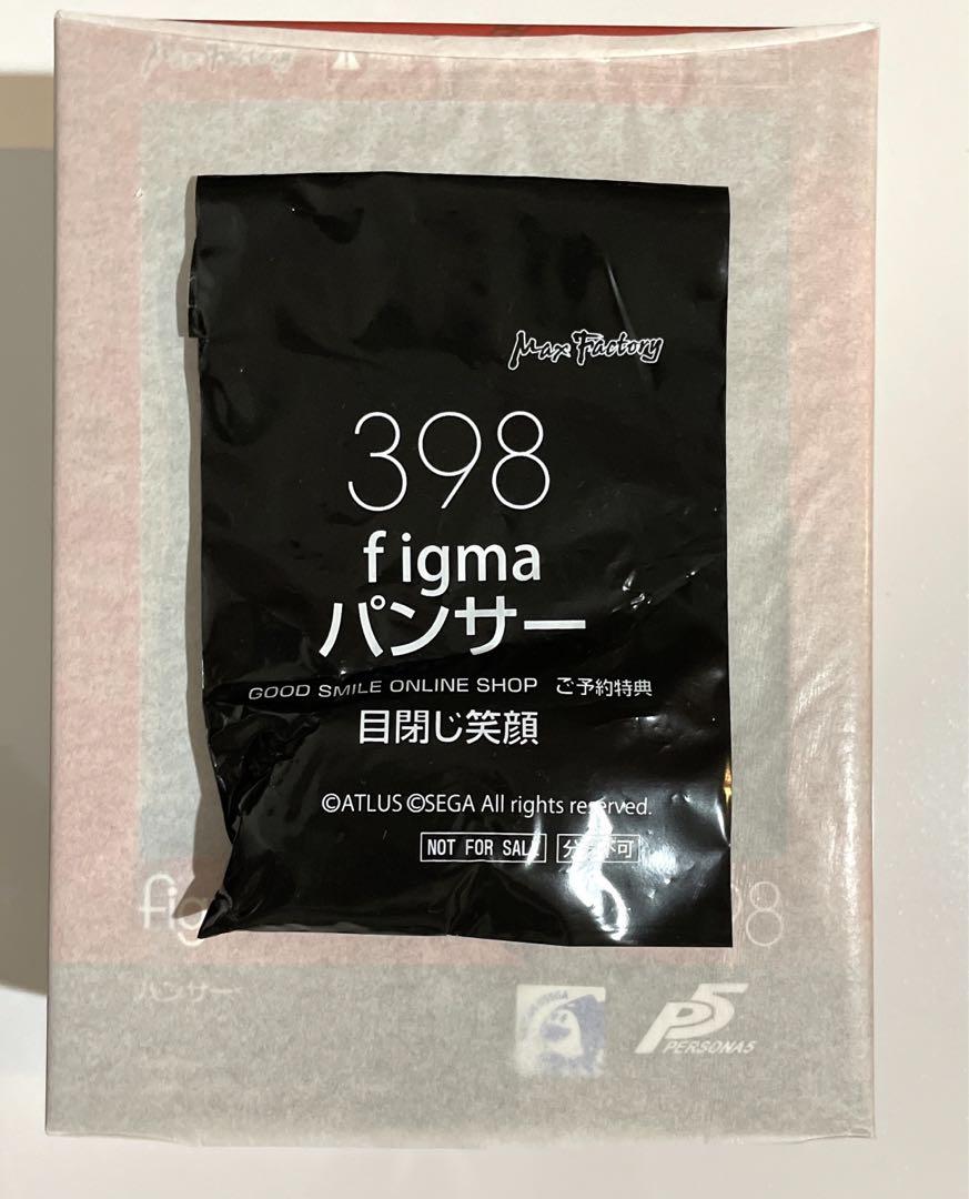 

[Б/У] Persona 5 figma Пантера с бонусом P5