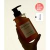 Deeperence Ginger Baba Scalp Shampoo 500ml + Lip Balm Original  Random Gift 
