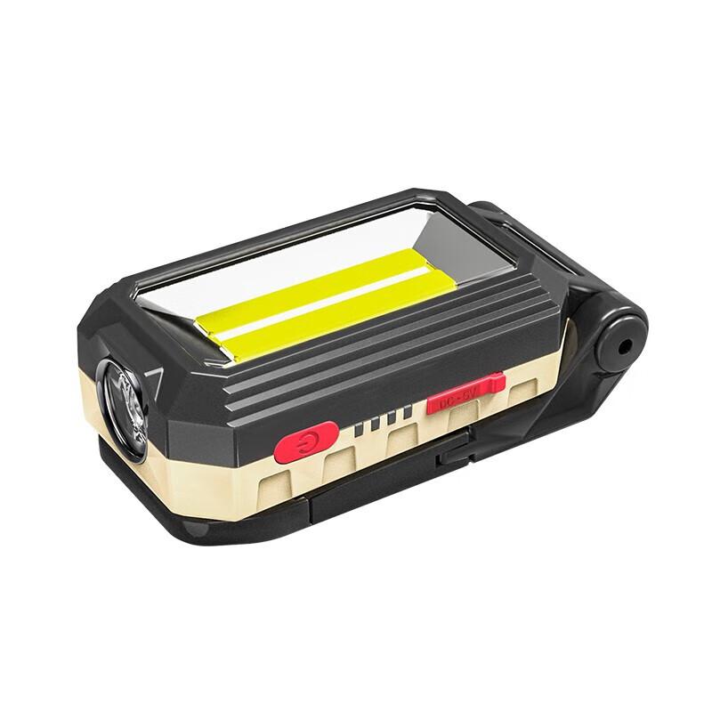 559 Repair Light, Auto Repair Emergency Work Light, LED Ultra-Bright Outdoor High-Intensity Flashlight, Magnetic Rechargeable Multi-Functional