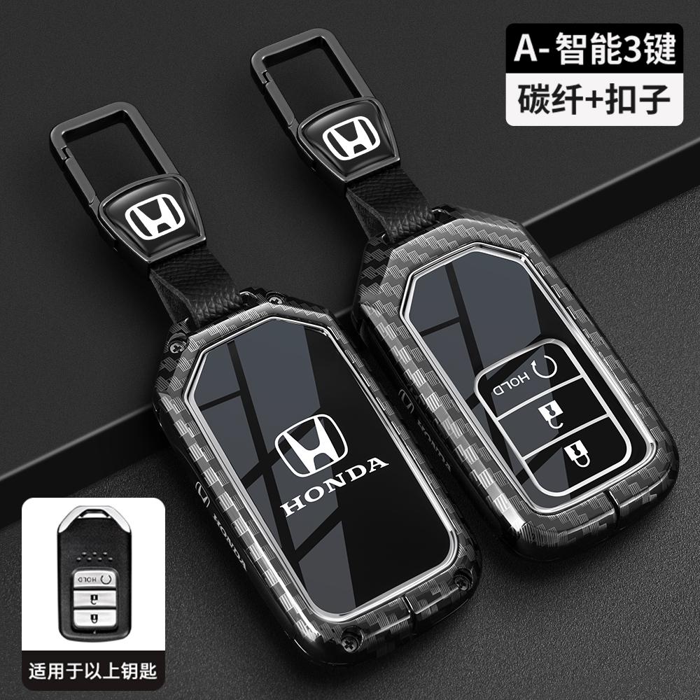 Styling Black TPU Car Key Case Cover Black Protect Shell Bag For Honda Vezel City Civic Jazz BRV BR-V HRV Keyless Accessories