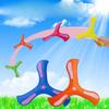 Children Boomerang Soft Three-leaf Cross Outdoor Toy Flying Disc Adult-kids Interactive Sports Toy for Puzzle Decompression Gift