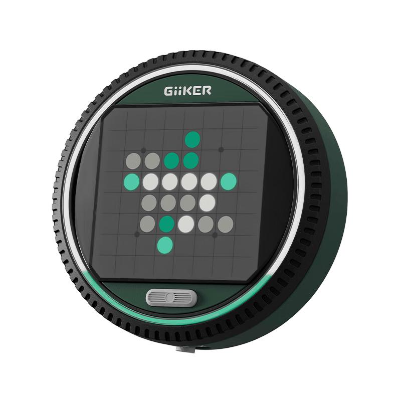 GiiKER Super Reversi Brain Training Game