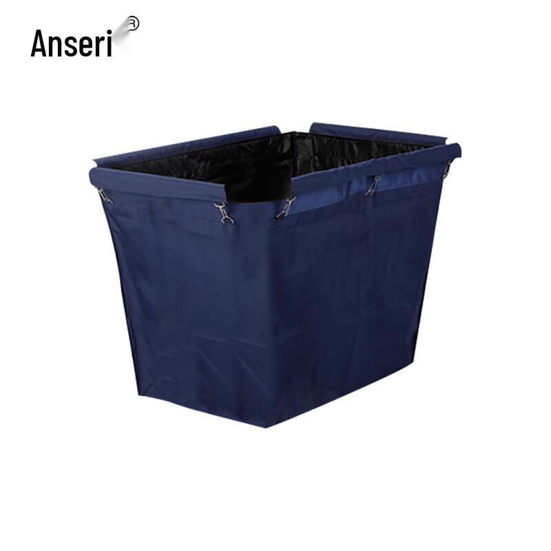 Ansell Oxford Laundry Cart Bag