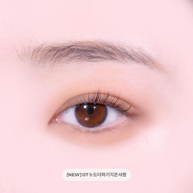 

Выбор ZEROBASEONE) Colorgram Палитра теней для век Pin Point, 6 цветов 07