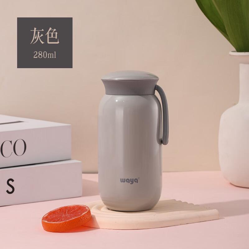 Shangqi Portable Insulated Mug