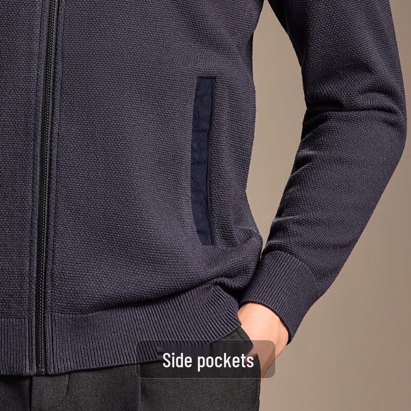Men's Stretch Knit Stand-up Collar Jacket