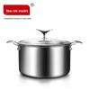 Xin Bang Yang X1780 24cm 304 Stainless Steel Soup Pot
