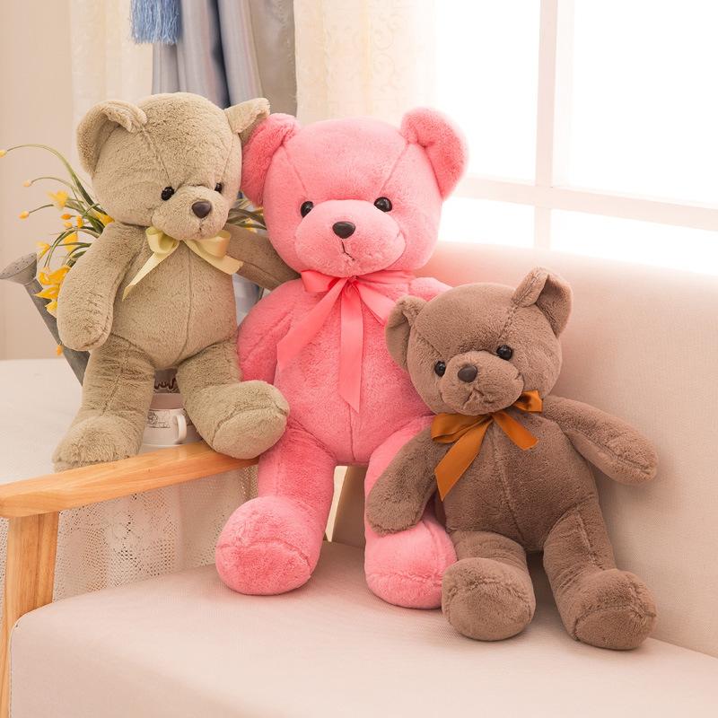 Cute Teddy Bear Doll Plush Toys Ten-color Bear Doll Bear Rag Doll Birthday Gift for Girls Best Friend