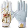 Wilson WBG-PRO1 Batting Gloves White/Gold XL Size Generic Sports Equipment