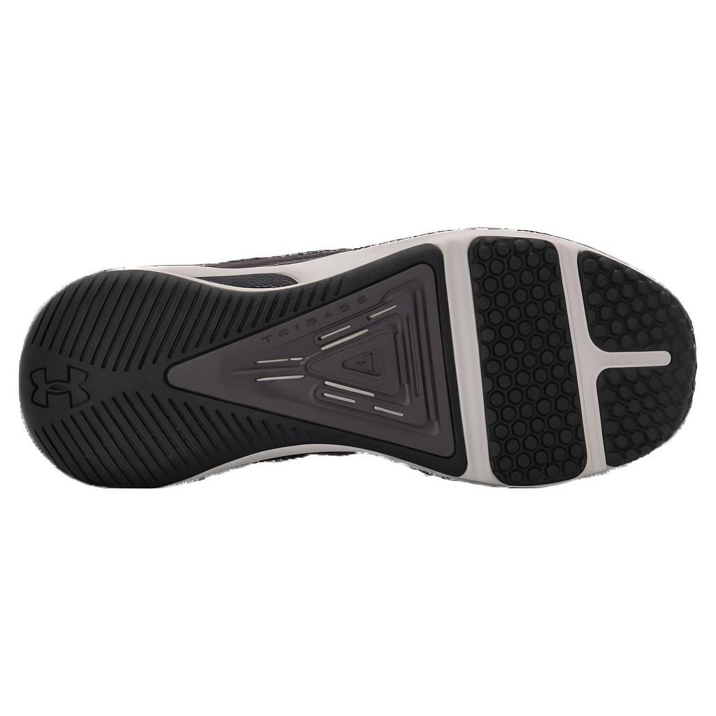 Under Armour HOVR Rise 4 Ash Taupe Herren Sneaker Lila Metallic-Aschgrau Schwarz 3025565-103