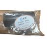 Rubao 1/2-inch Drive Deep Socket