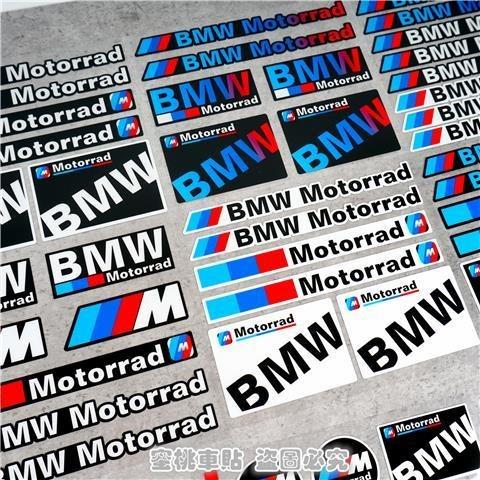 SCKS3 Car Vehicle's Decal Designs Fuel Tank Trunk Covering Scratches Stickers For BMW M3 M4 M5 F93 F92 F97 F98 F95 F96 F94 G30 G20
