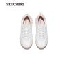 Skechers Women's Versatile Casual Sports Shoes