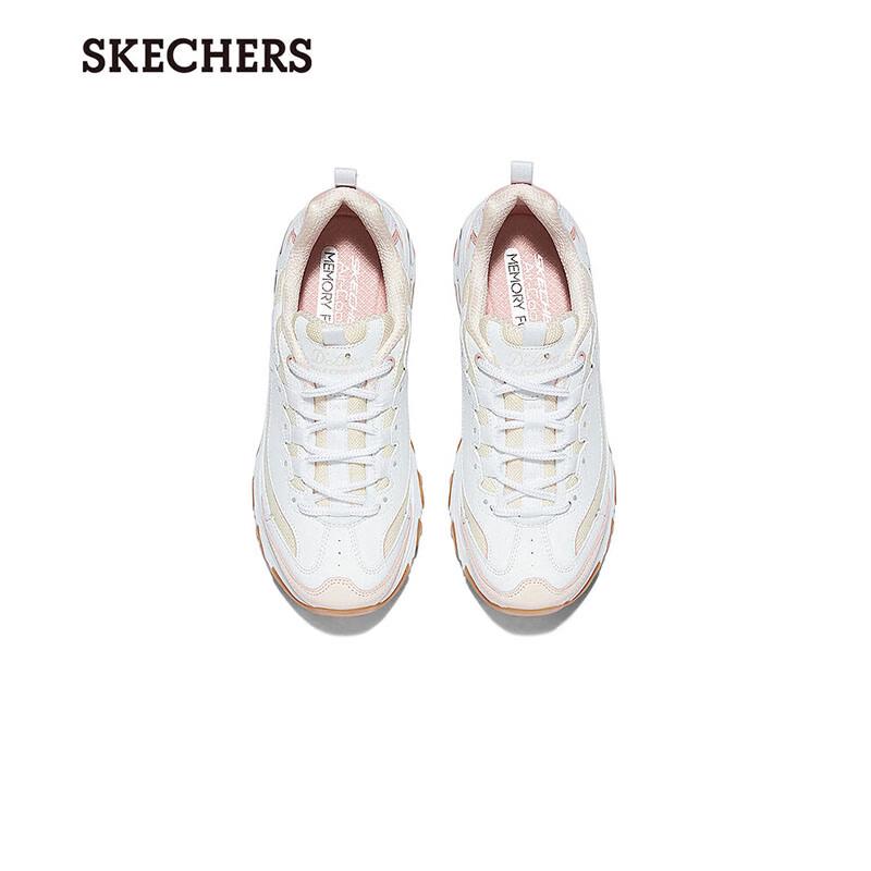 Skechers Women's Versatile Casual Sports Shoes