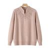 2026 Stylish Knit Qipao Collar Top for Middle-Aged and Elderly Women - Fashionable Autumn/Winter Sweater