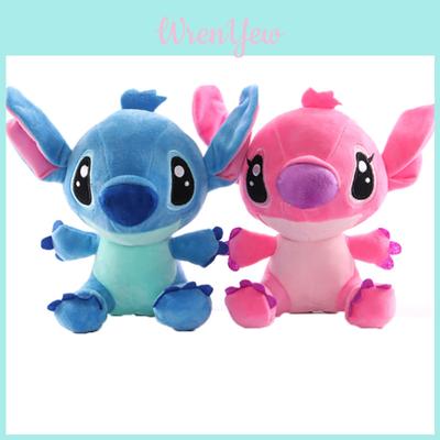 Weiches und kuscheliges 7,8 Zoll Lilo und Stitch Plüschtier, perfekt für die Spielzeit von Kindern