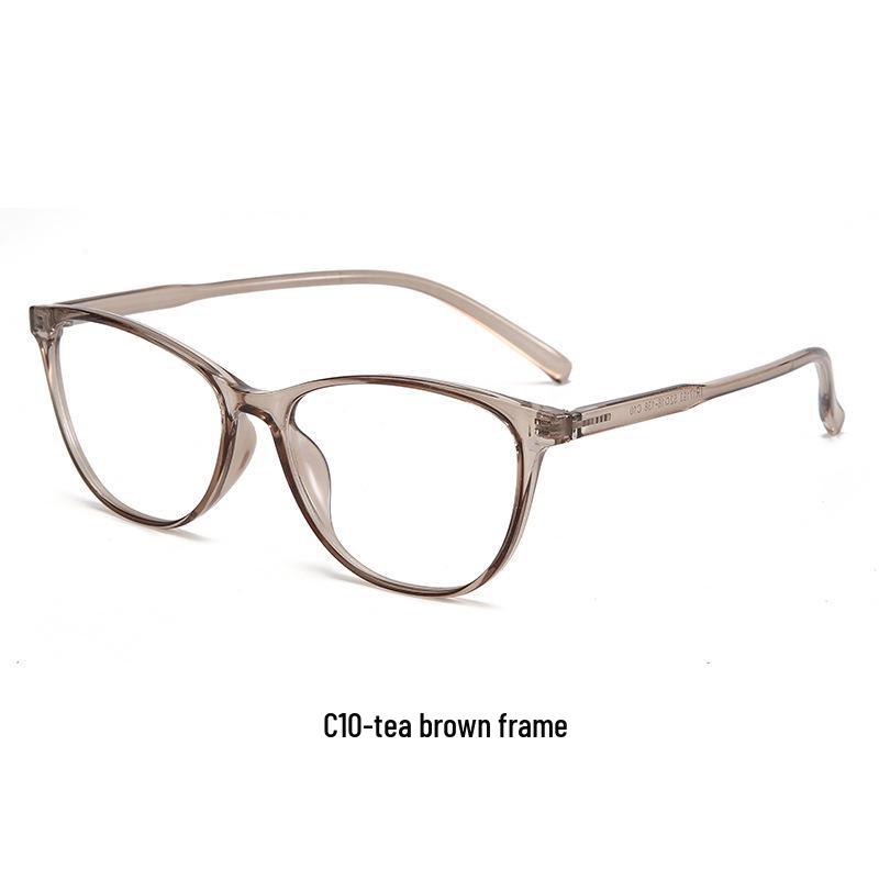 2024 Women's Trendy Cat-Eye Gradient TR90 Eyeglass Frame