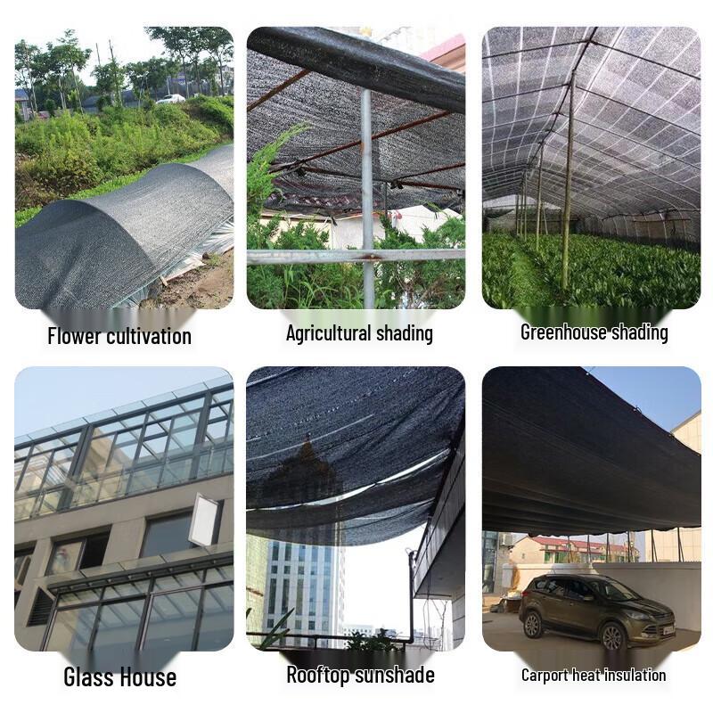 Black Sunshade Net